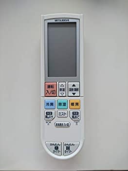 【中古】三菱 エアコンリモコン PG102