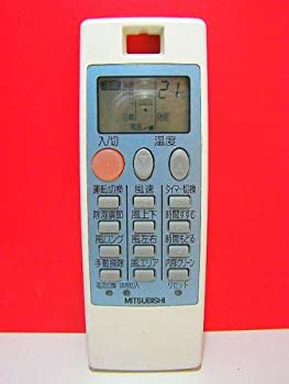 【中古】 MITSUBISHI 三菱 エアコンリモコン NP081