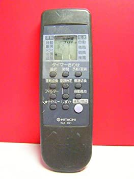 【中古】 HITACHI 日立 エアコンリモコン RAR-OW1|IINEX
