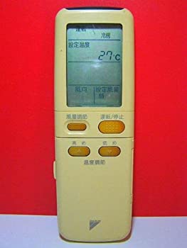 【中古】 DAIKIN ダイキン エアコンリモコン BRC4A101