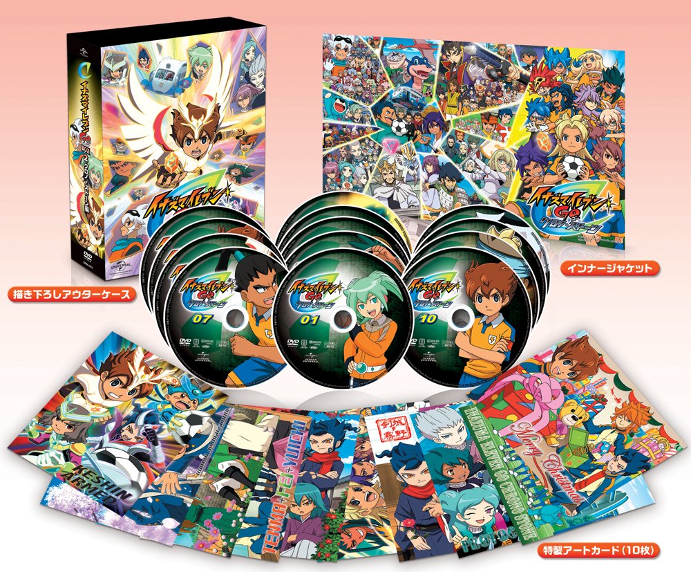 【中古】イナズマイレブンGO DVD-BOX2 クロノ・ストーン編 (生産)|IINEX