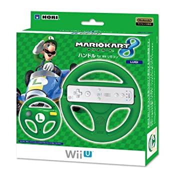 【中古】 マリオカート8 ハンドル for Wiiリモコン ルイージ