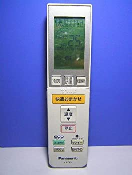 【中古】パナソニック エアコンリモコン A75C3546