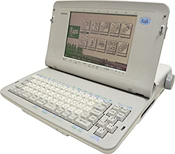 【中古】 ワープロ TOSHIBA 報告 Rupo JWR2