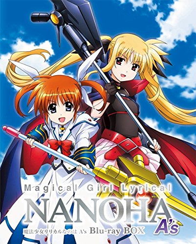 【中古】魔法少女リリカルなのは As Blu-ray BOX