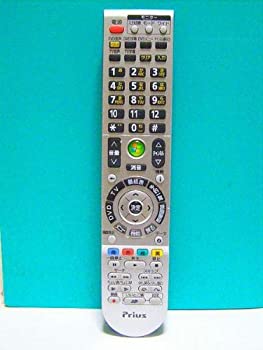 【中古】 日立 パソコン遠隔操作 PCF-KP3000
