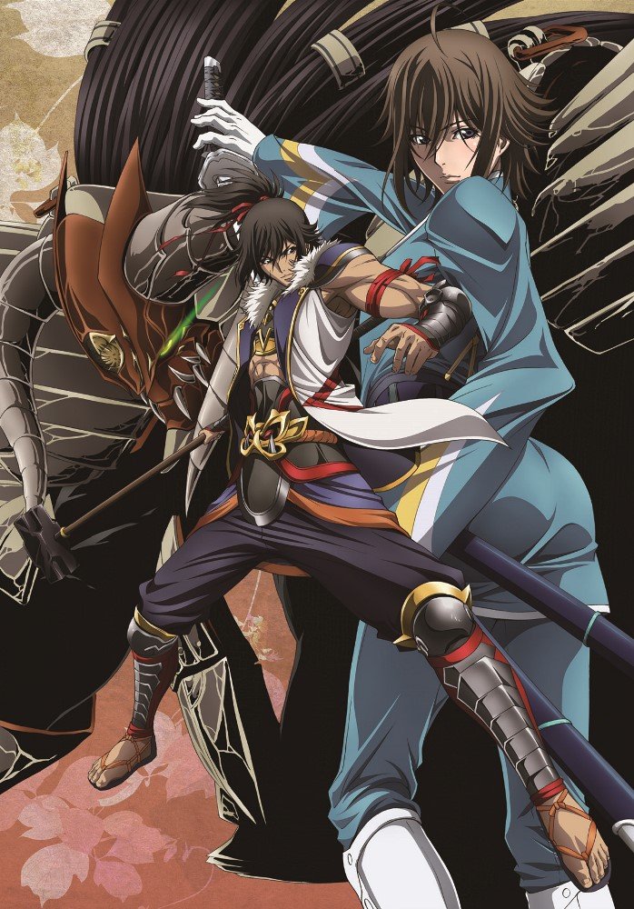 【中古】風雲維新ダイショーグン 第3巻限定版 [Blu-ray]