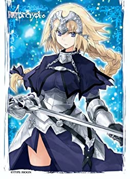 【中古】きゃらスリーブコレクション Fate/Apocrypha ルーラー (No.271)