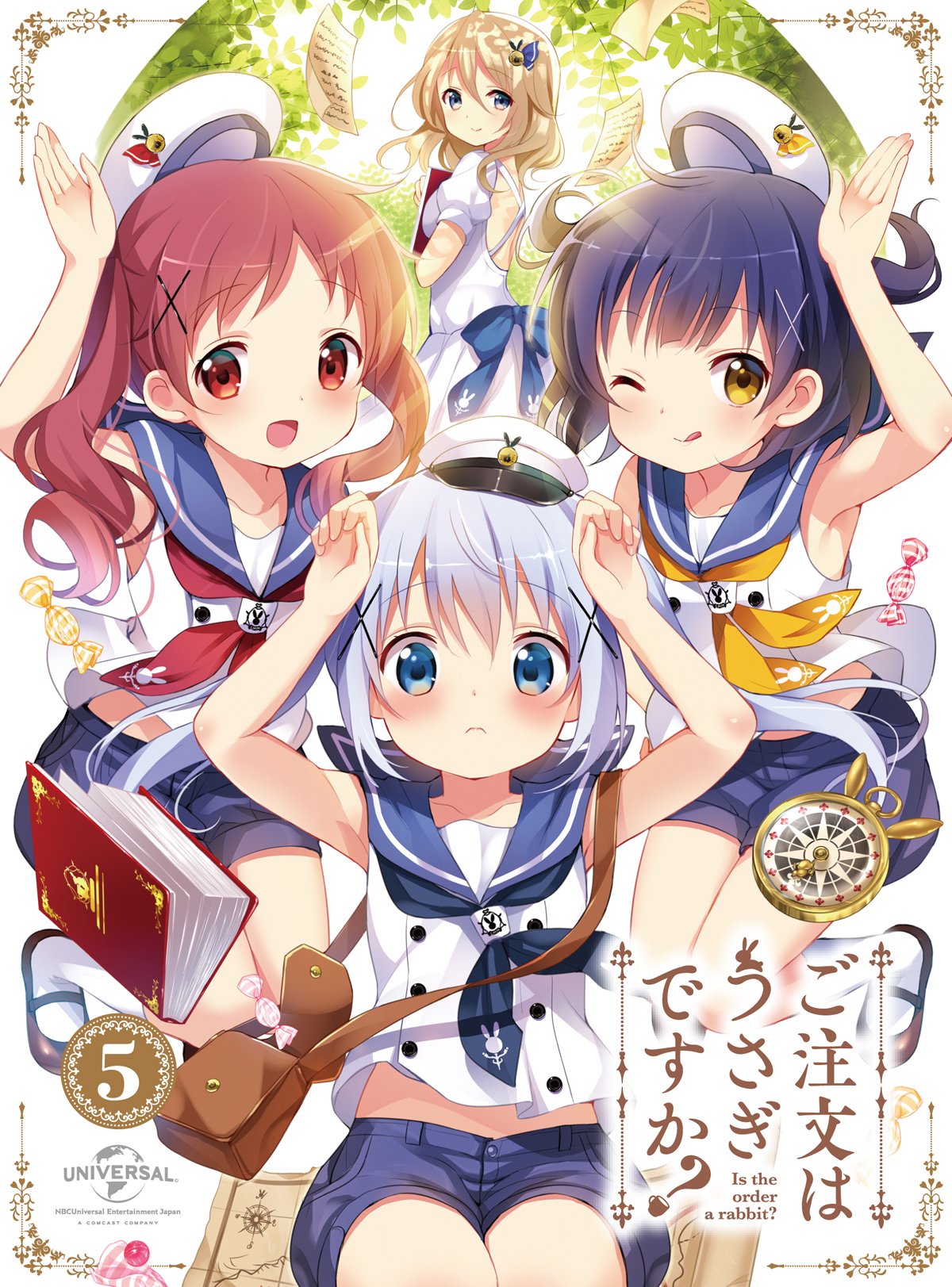 【中古】ご注文はうさぎですか?第5巻(初回限定版) [DVD]
