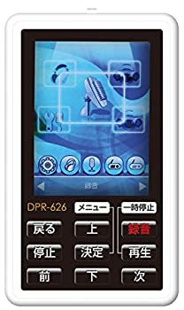 【中古】クマザキエイム Bearmax ポータブルデジタルオーディオプレーヤー/レコーダー 【デジらく+(Plus)】 4GB ホワイト DPR-626 11,140円