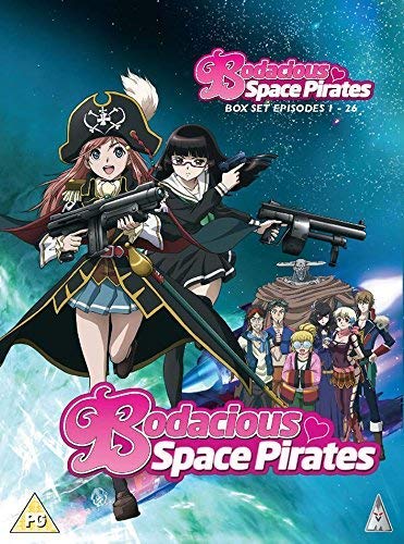 【中古】モーレツ宇宙海賊 コンプリート DVD-BOX (全26話 628分) モーレツパイレーツ ミニスカ宇宙海賊 笹本祐一 アニメ [DVD] [Import] [PAL 再生環境をご確認ください]｜IINEX