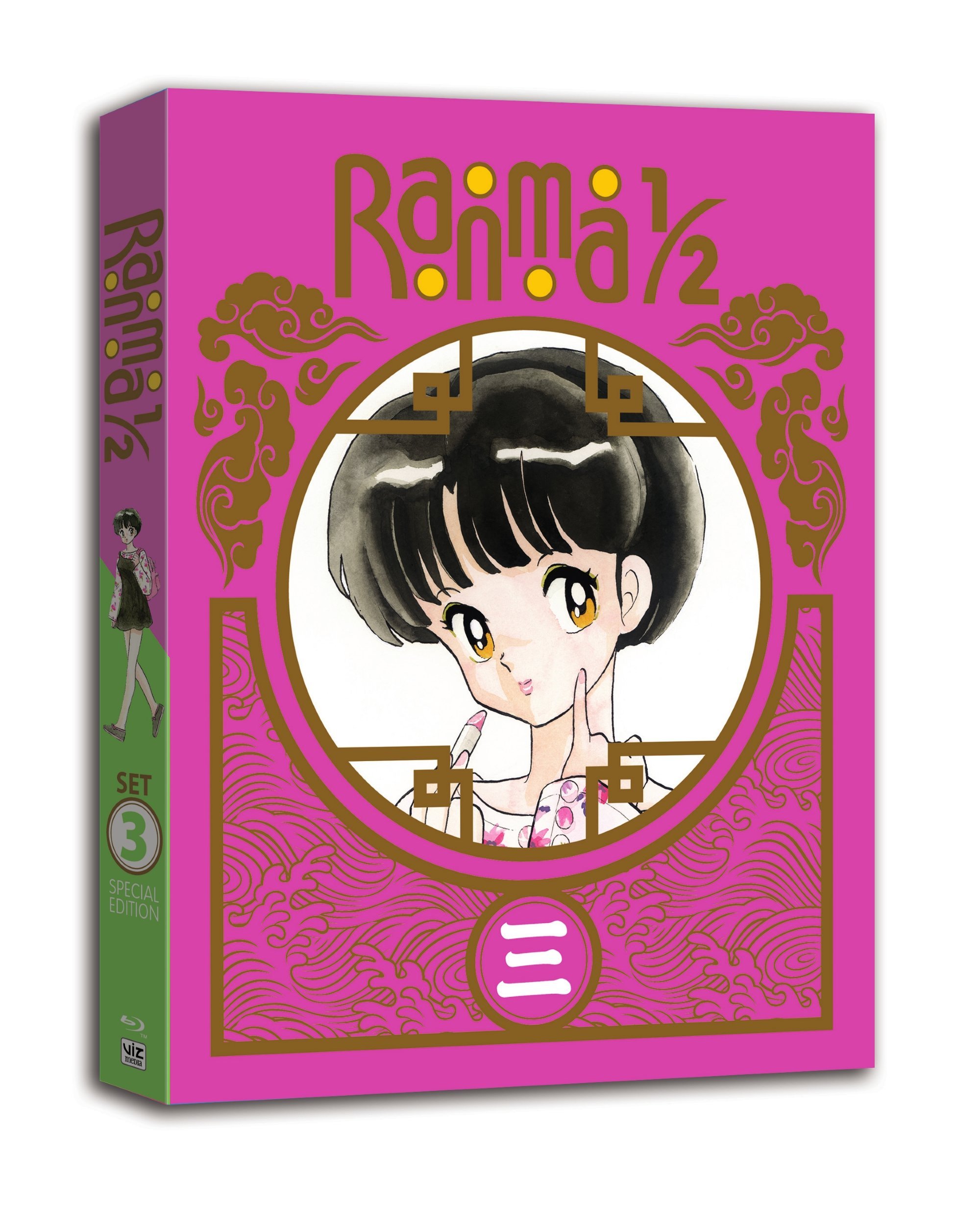 【中古】らんま1/2 セット３ 北米版 / Ranma 1/2 Set 3 [Blu-ray][Import]