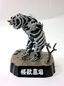 【中古】 ウルトラ怪獣名鑑 怪獣墓場 シーボーズ