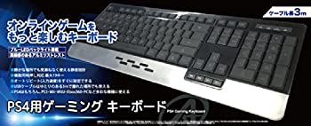 【中古】 ゲーミングキーボード