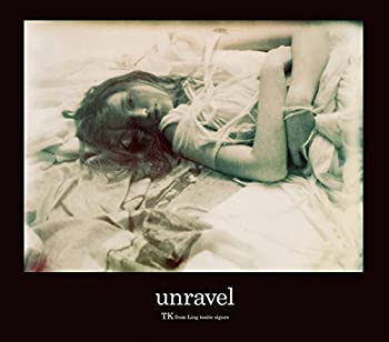 【中古】 unravel (初回生産限定盤) (DVD付)
