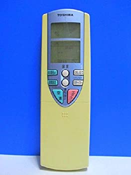【中古】東芝 エアコンリモコン WH-F1P|IINEX