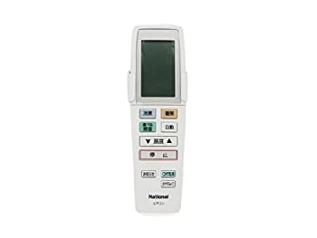 【中古】Panasonic(パナソニック) パナソニック 純正エアコン用リモコン CWA75C3020X1