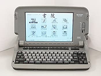 【中古】 ワープロ 小ざかしい 練習曲 WD-Y340