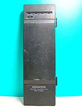 【中古】ケンウッド オーディオリモコン RC-V1000