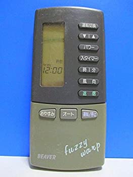 【中古】 ビーバー エアコンリモコン 3RH