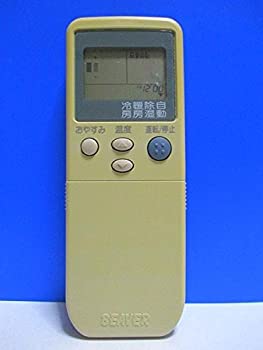 【中古】 ビーバー 空調設備遠隔操作 RKN502A210