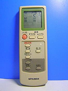 【中古】 三菱 エアコンリモコン EG61