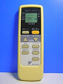 【中古】ダイキン エアコンリモコン ARC409A10｜IINEX