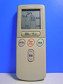 【中古】日立 エアコンリモコン RAR-2C7