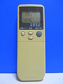 【中古】 MITSUBISHI 三菱電機 ビーバー エアコンリモコン RKN502A230｜IINEX