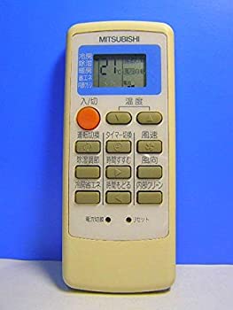 【中古】三菱 空調設備遠隔操作 MP051