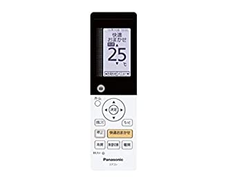 【中古】Panasonic 遠隔操作（遠隔操作保持者付き添い人） CWA75C4418X 季節・空調家電-家電-エアコン用アクセサリー