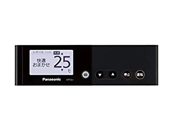 【中古】 Panasonic パナソニック 遠隔操作 CWA75C4420X
