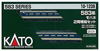 【中古】KATO Nゲージ 583系 モハネ 増結 2両セット 10-1238 鉄道模型 電車|IINEX