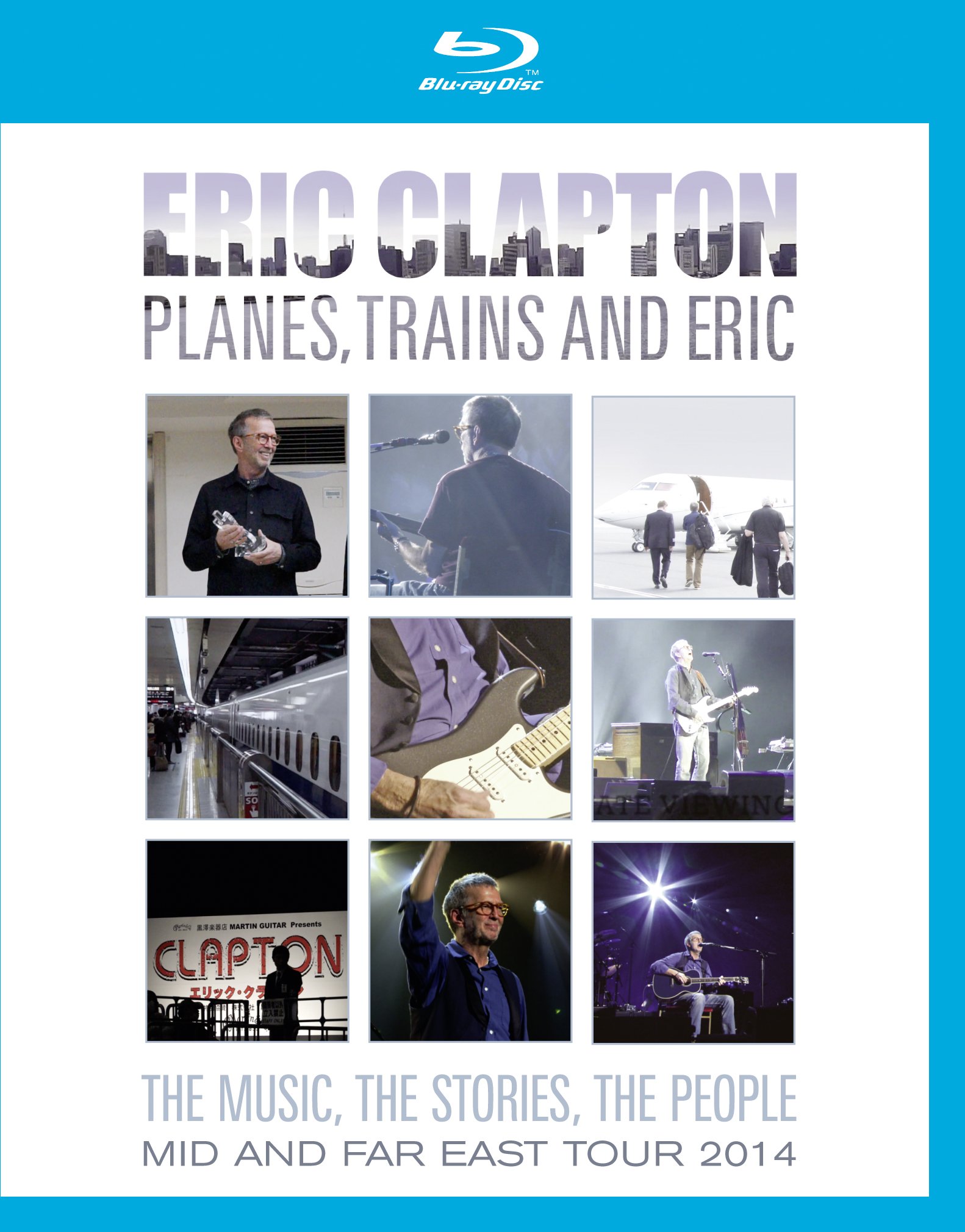 【中古】Eric Clapton: Planes Trains and Eric
