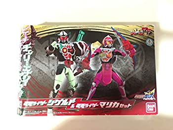 【中古】 AC PB03 見せかけライダーシグルド\u0026見せかけライダーマリカ 仕掛ける