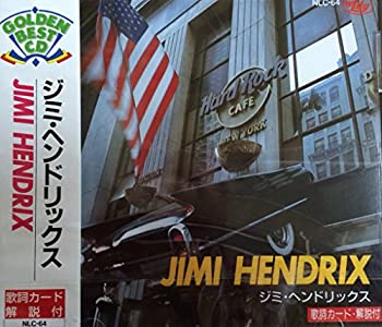 【中古】ジミ・ヘンドリックス