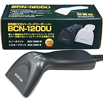 【中古】 ビジコム CCDバーコード主導者（黒） USB繋ぎ合わせる GS1相応う BCN-1200U-B