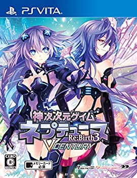 【中古】 神次次元ゲイム ネプテューヌRe;Birth3 V CENTURY 通常版 - PS Vita