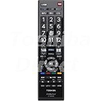 【中古】東芝 液晶テレビ受像機 遠隔操作 CT-90458 75039045