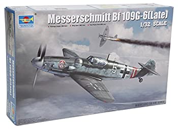 【中古】トランペッター 1/32 ドイツ軍 メッサーシュミット Bf109 G‐6 後期型 プラモデル