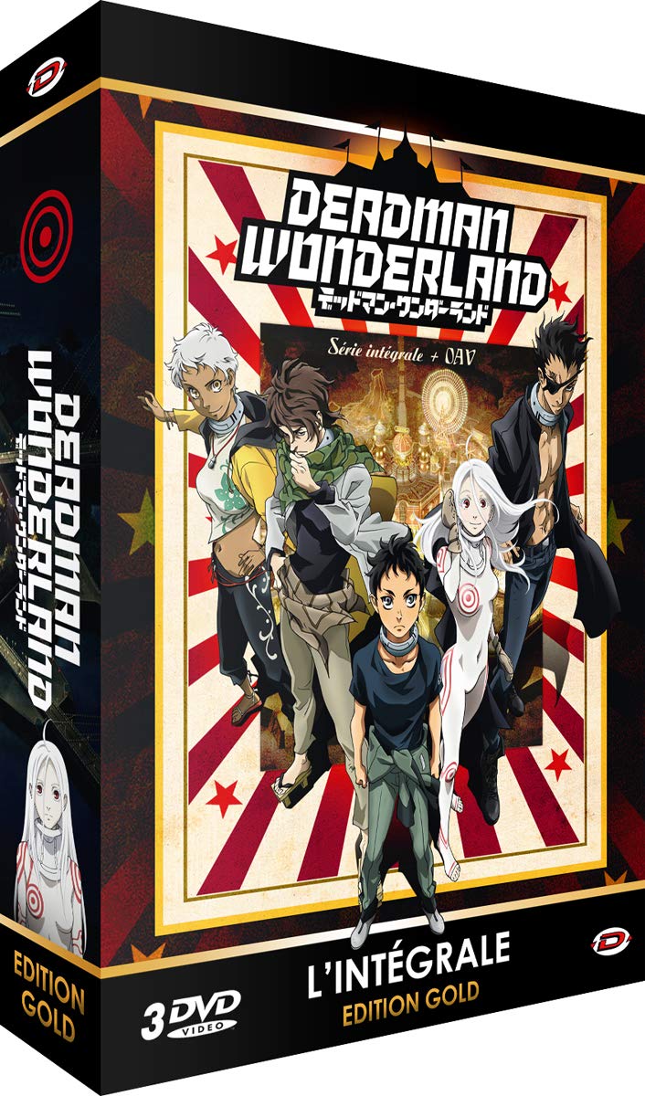 【中古】デッドマンワンダーランド コンプリート DVD-BOX (全12話+OVA1話) [Import]