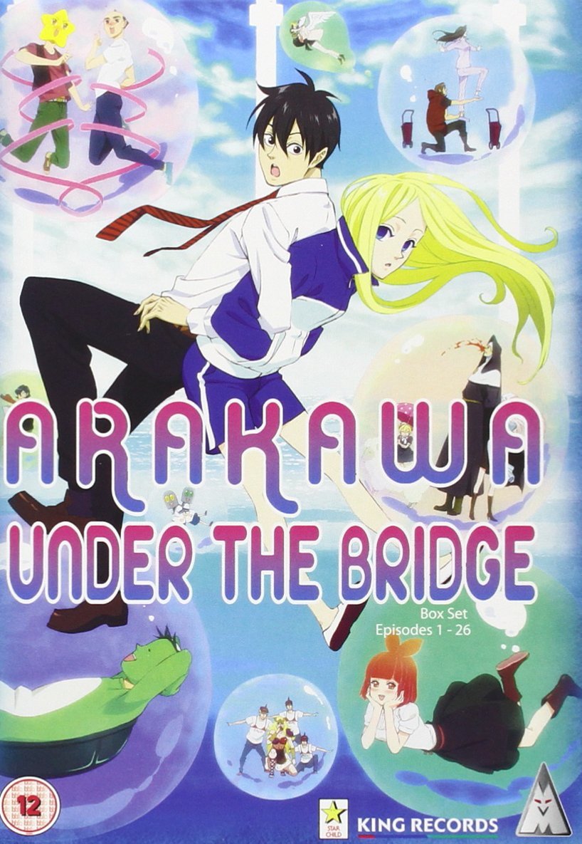 【中古】荒川アンダー ザ ブリッジ 1期&2期 コンプリート DVD-BOX (全26話 628分) 中村光 アニメ [DVD] [Import] [PAL 再生環境をご確認ください]