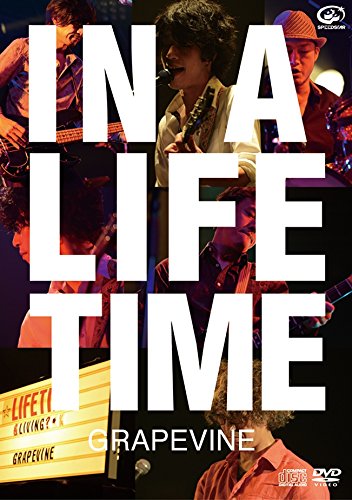 【中古】IN A LIFETIME (DVD盤)