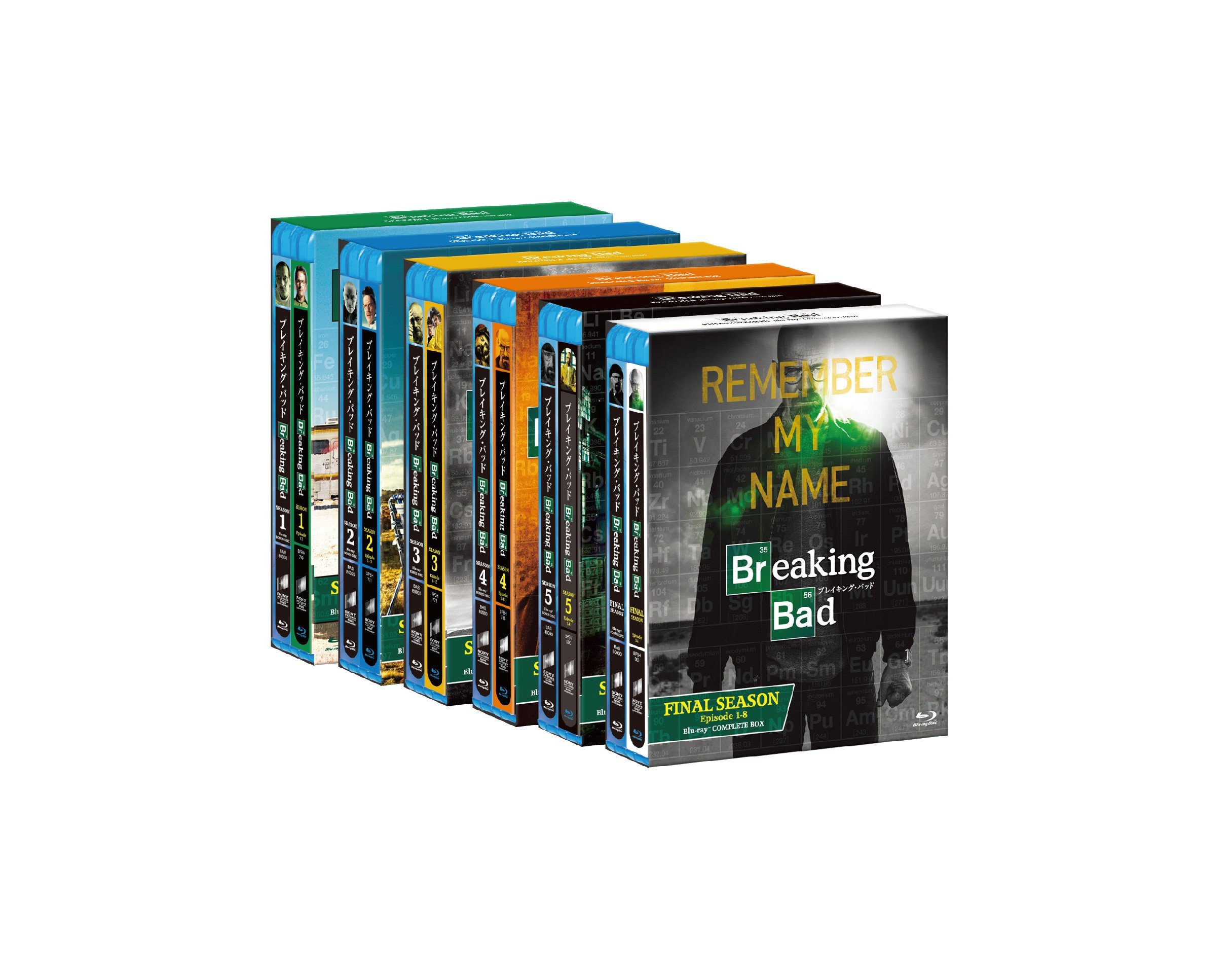 【中古】ブレイキング・バッド BD-BOX 全巻セット(SEASON 1-6) [Blu-ray]