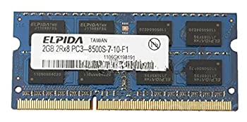 【中古】 ELPIDA メモリ 2GB 204 - pc3 - 8500s ddr3 SDRAM