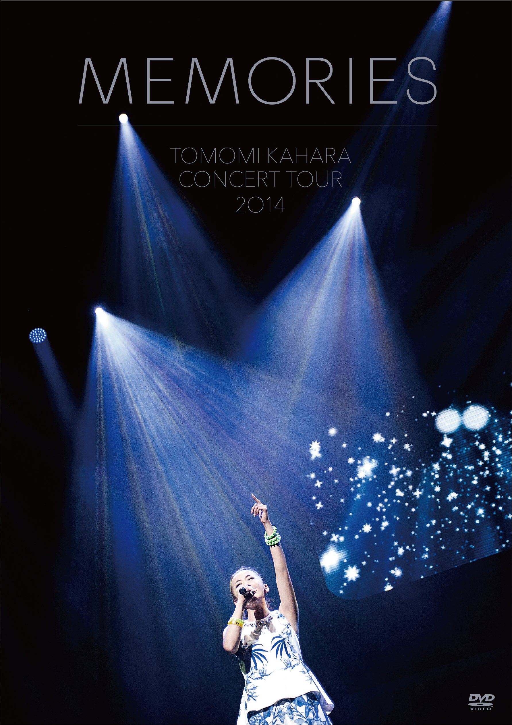 【中古】TOMOMI KAHARA CONCERT TOUR 2014 ~MEMORIES~(初回限定版) [DVD]