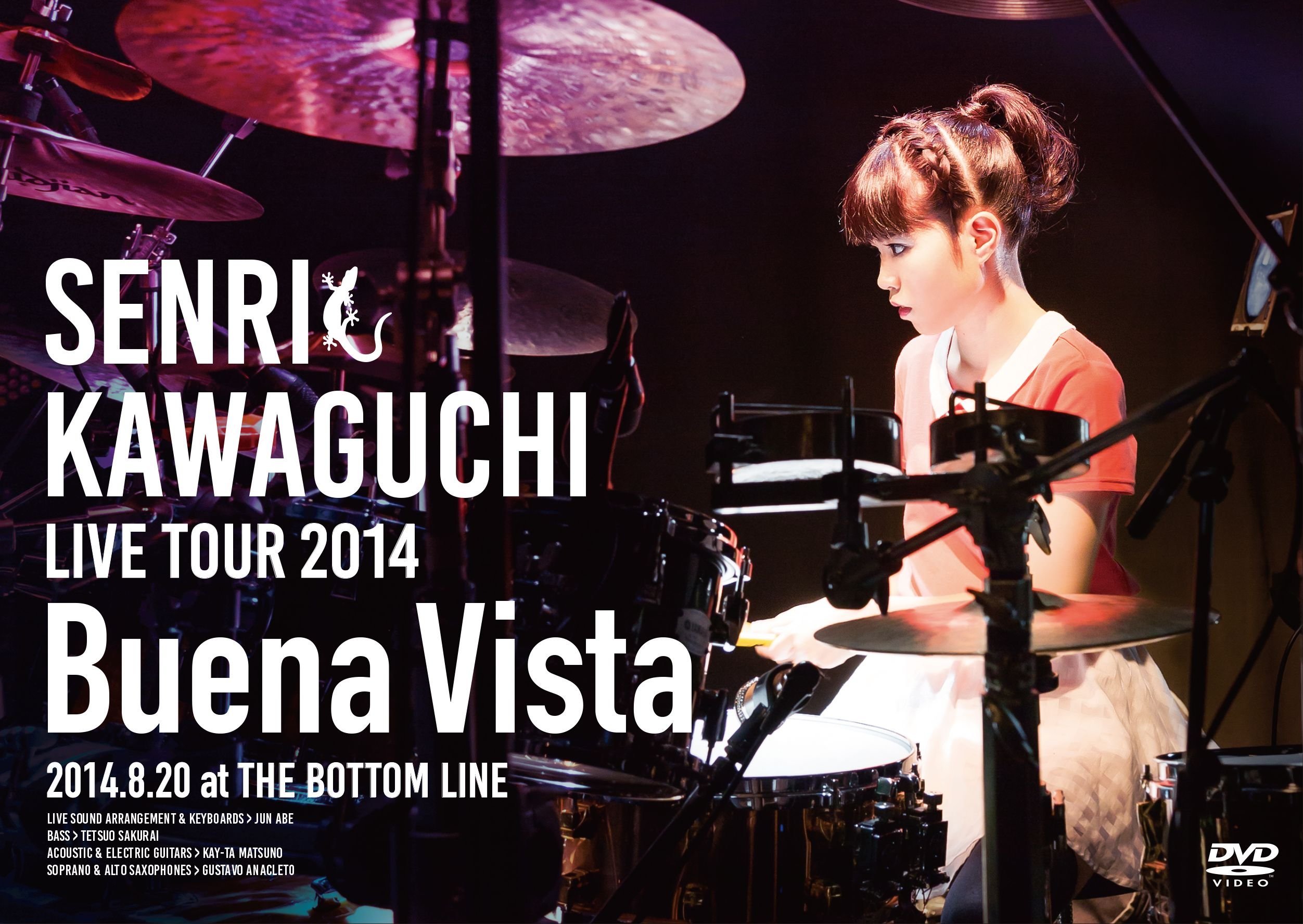 【中古】Senri Kawaguchi Live Tour 2014 Buena Vista [DVD]
