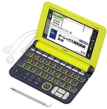 【中古】カシオ 電子辞書 エクスワード 高校生モデル XD-K4800YW イエロー 6,868円