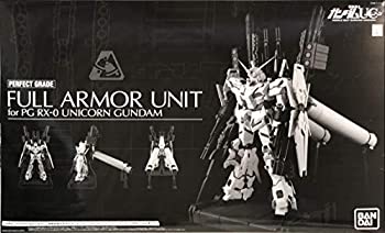 【中古】PG 1/60 RX-0 ユニコーンガンダム用 FA拡張ユニット(プレミアムバンダイ限定)