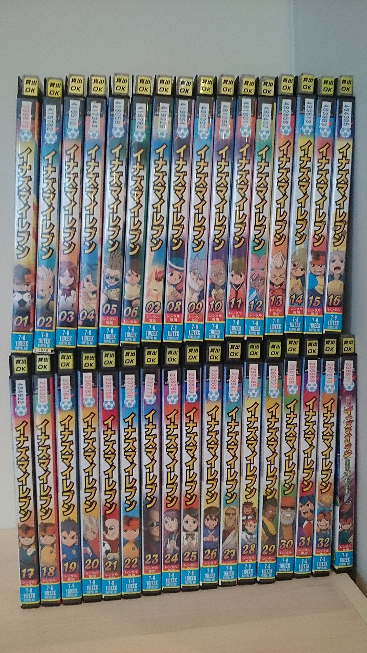 【中古】イナズマイレブン [レンタル落ち] 全32巻セット [マーケットプレイスDVDセット商品]